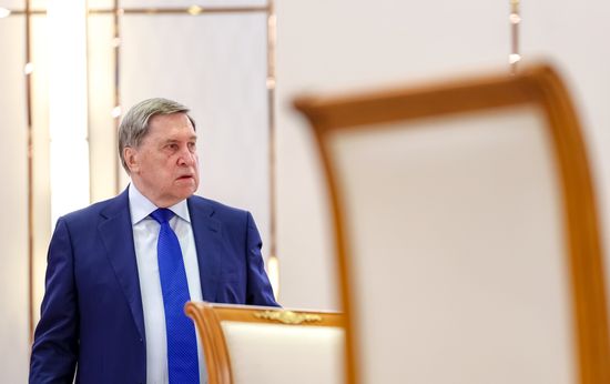 Заседание Высшего Евразийского экономического совета в Астане