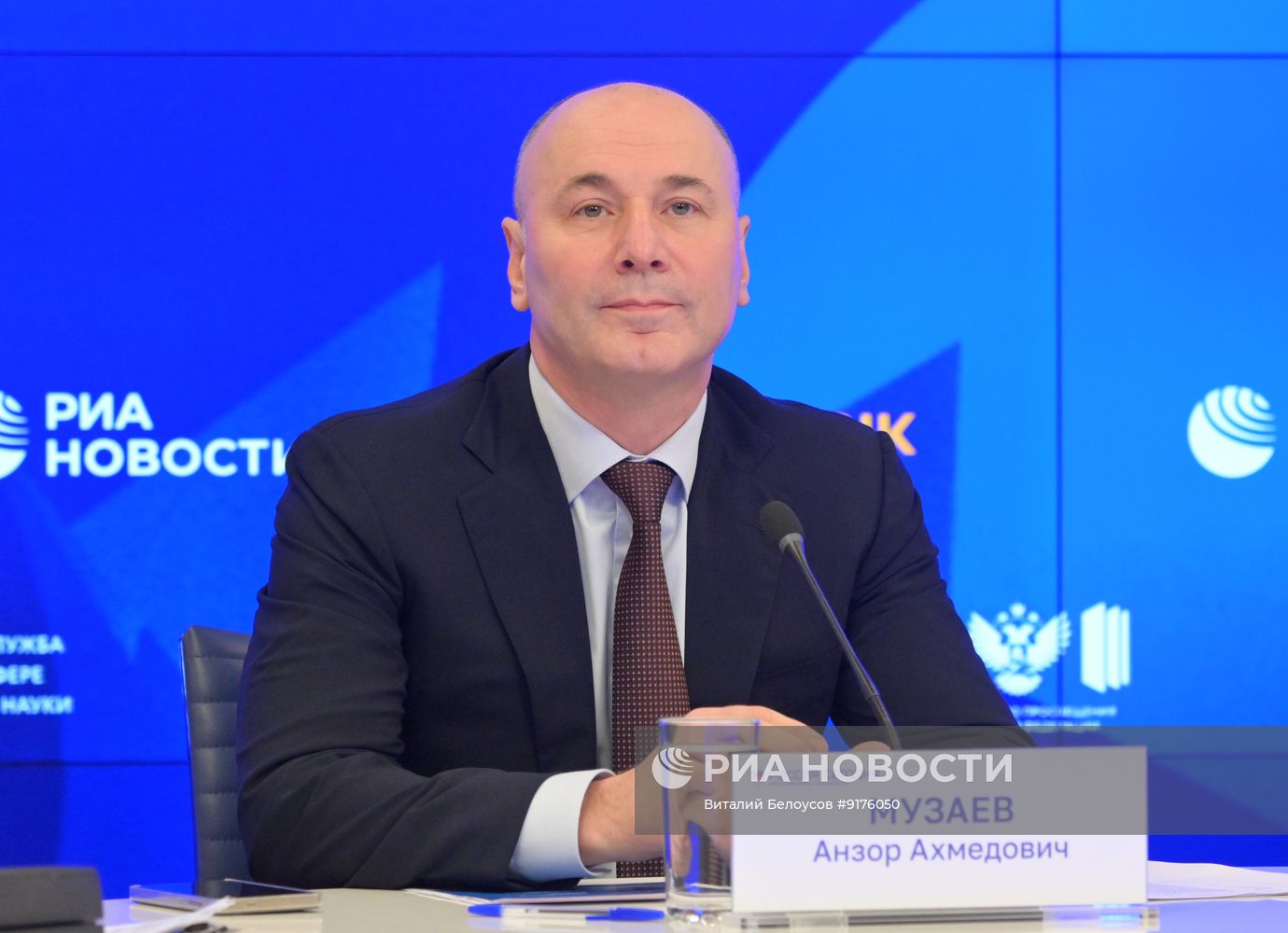 Проведение основных периодов ЕГЭ и ОГЭ 2026 года