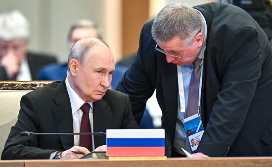Заседание Высшего Евразийского экономического совета в Астане
