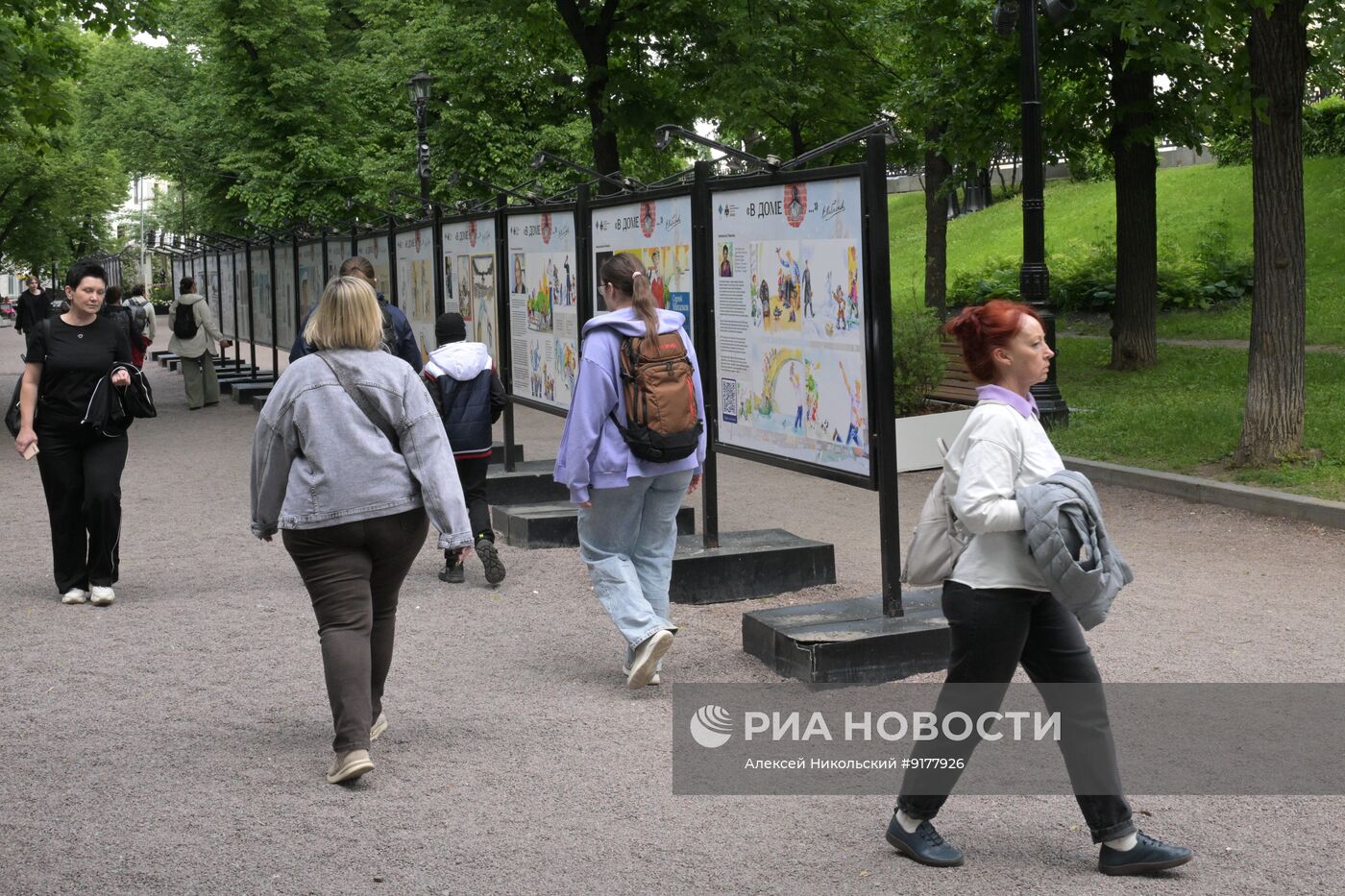 Открытие выставки "В доме восемь дробь один..." в Москве