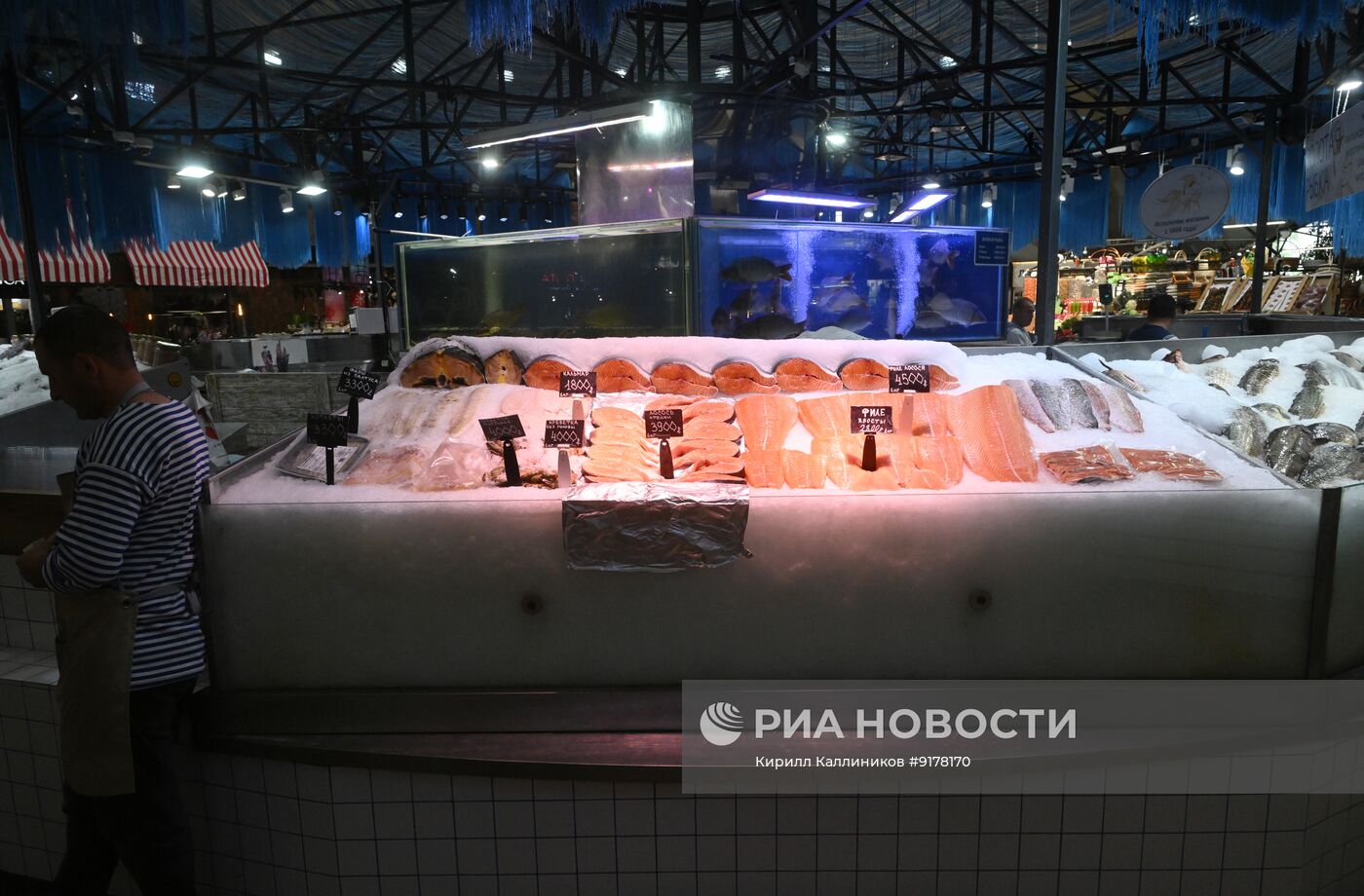Работа Даниловского рынка в Москве