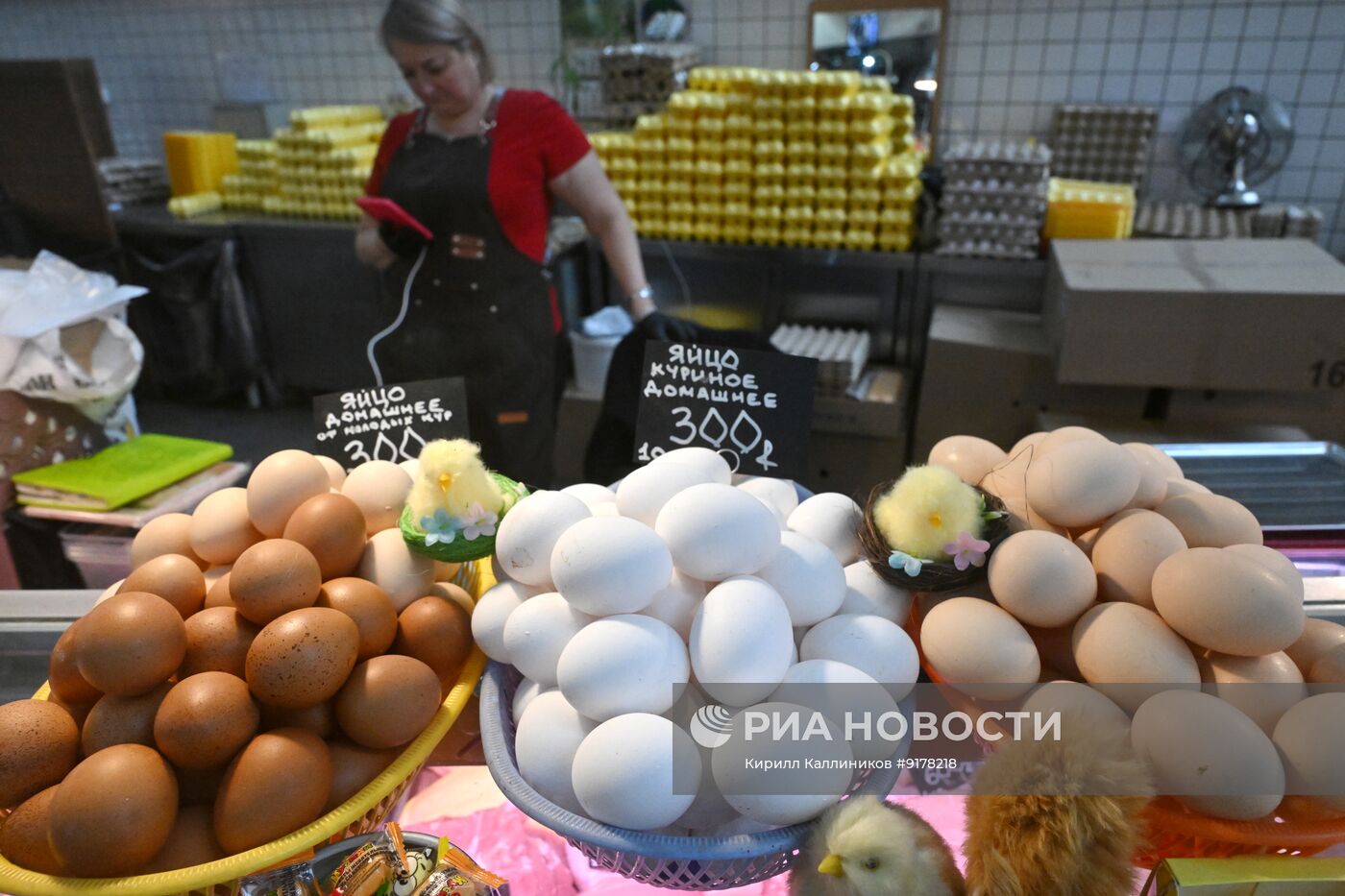 Работа Даниловского рынка в Москве