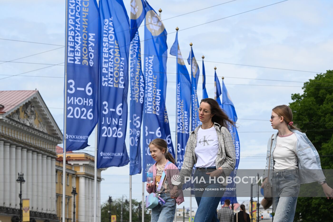ПМЭФ-2026. Подготовка к форуму