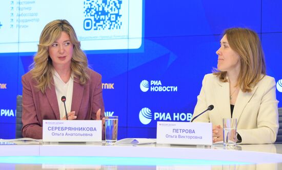 "Стартап как диплом" — инструмент развития технологического лидерства в России
