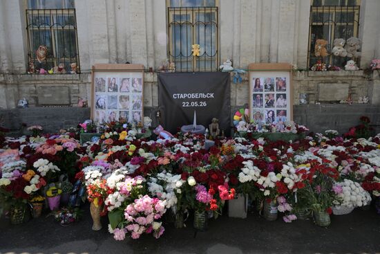 Представители Красного Креста посетили место удара ВСУ по колледжу в Старобельске