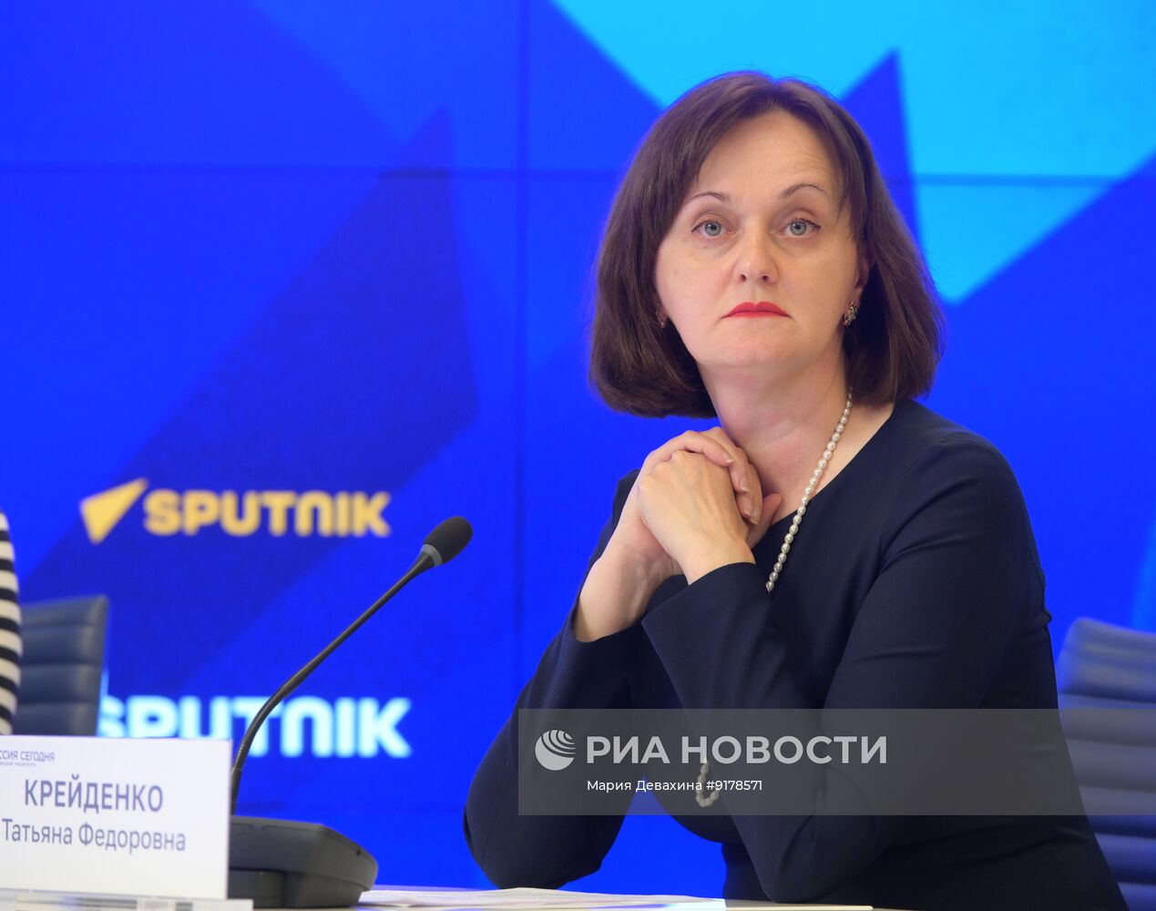 ИИ в образовании: социальная практика современной России