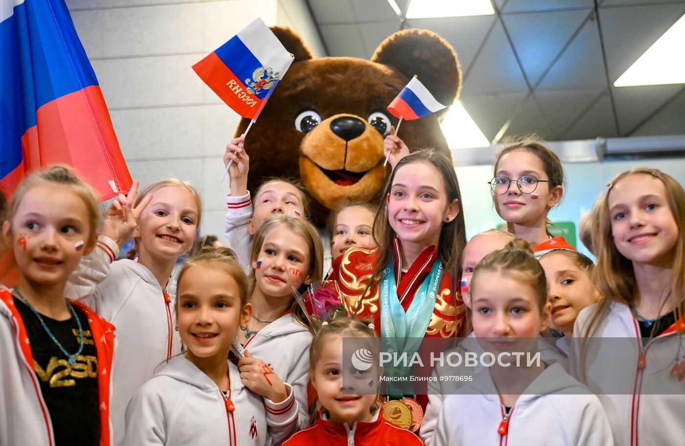 Возвращение сборной команды России с чемпионата Европы по художественной гимнастике