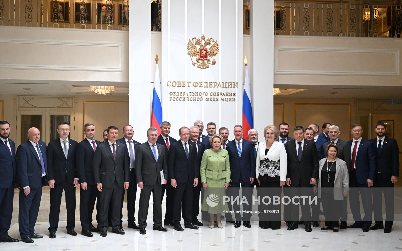 Заседание Совета Федерации РФ