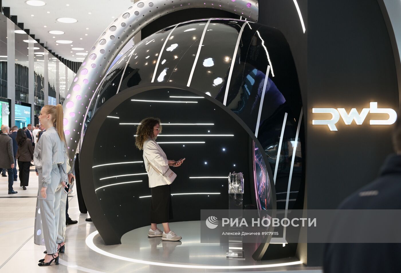 ПМЭФ-2026. Работа форума 