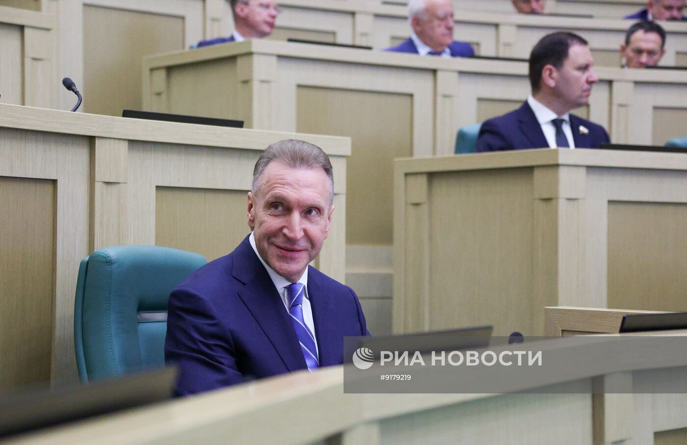 Заседание Совета Федерации РФ