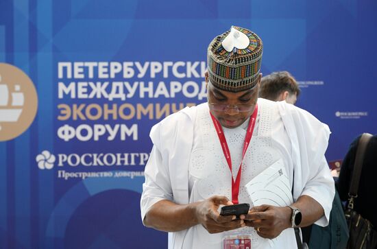 ПМЭФ-2026. Работа форума