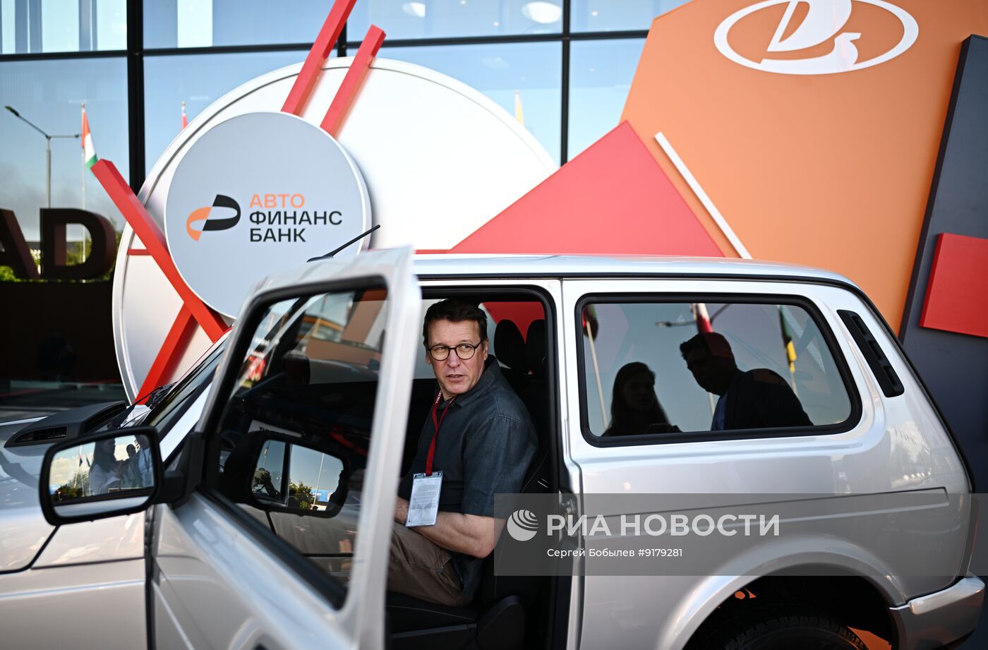 ПМЭФ-2026. Работа форума 