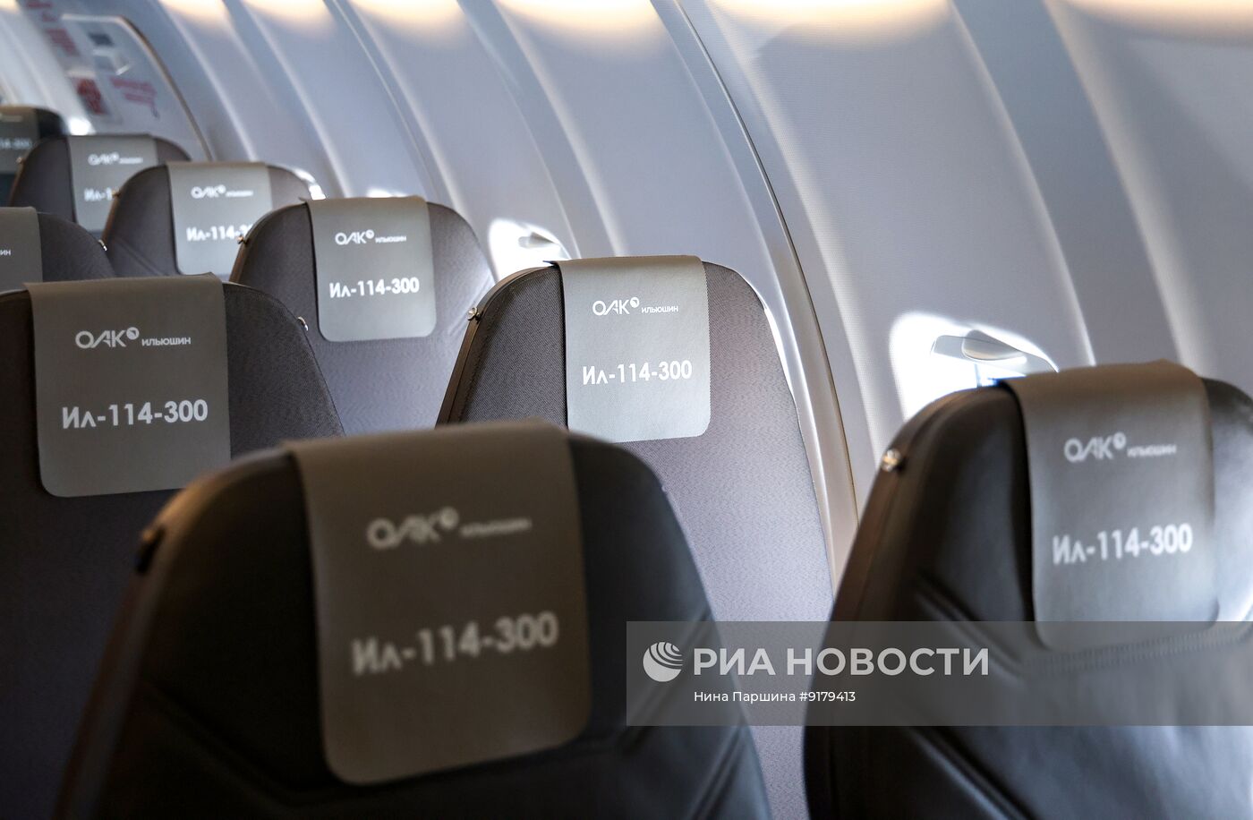 Новый российский самолет Ил-114-300 в Санкт-Петербурге