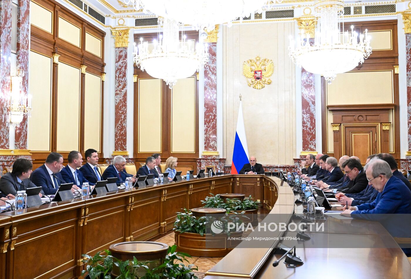 Заседание правительства РФ