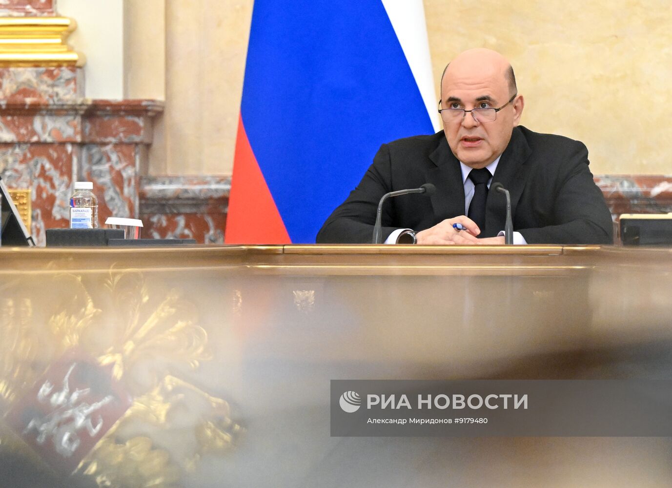 Заседание правительства РФ