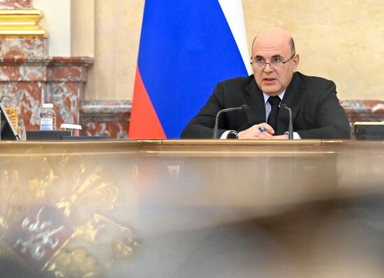 Заседание правительства РФ
