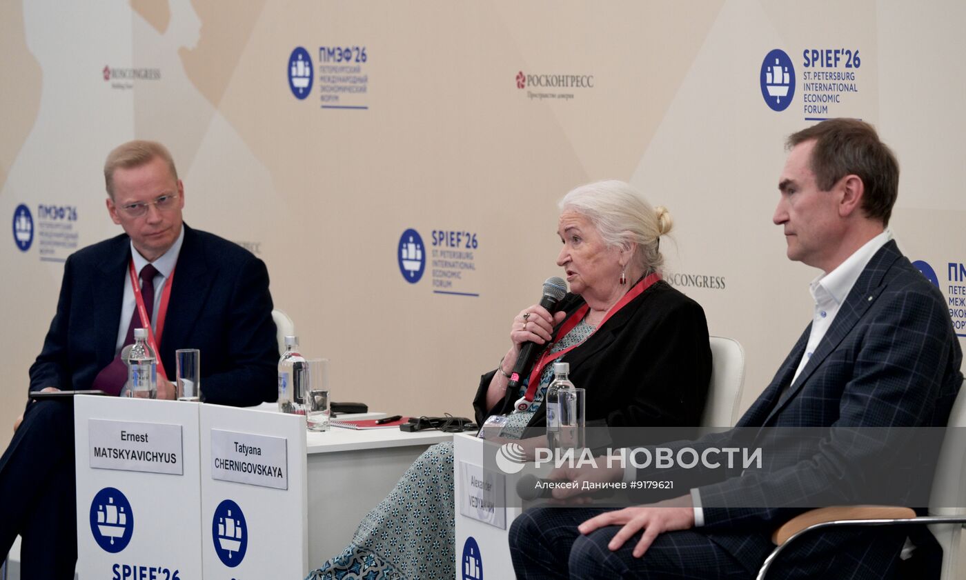 ПМЭФ-2026. Когнитивный разрыв: как технологии меняют наше мышление и контурыэкономики