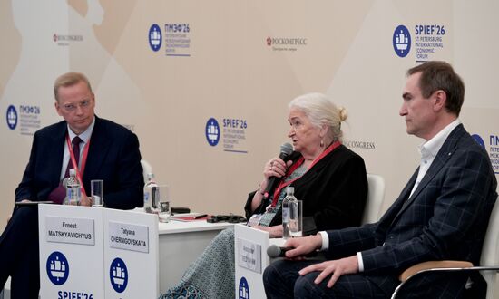 ПМЭФ-2026. Когнитивный разрыв: как технологии меняют наше мышление и контурыэкономики