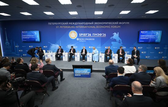 ПМЭФ-2026. Как внедрить оптимизацию процессов в органах государственной власти