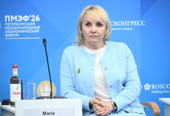 ПМЭФ-2026. Как внедрить оптимизацию процессов в органах государственной власти