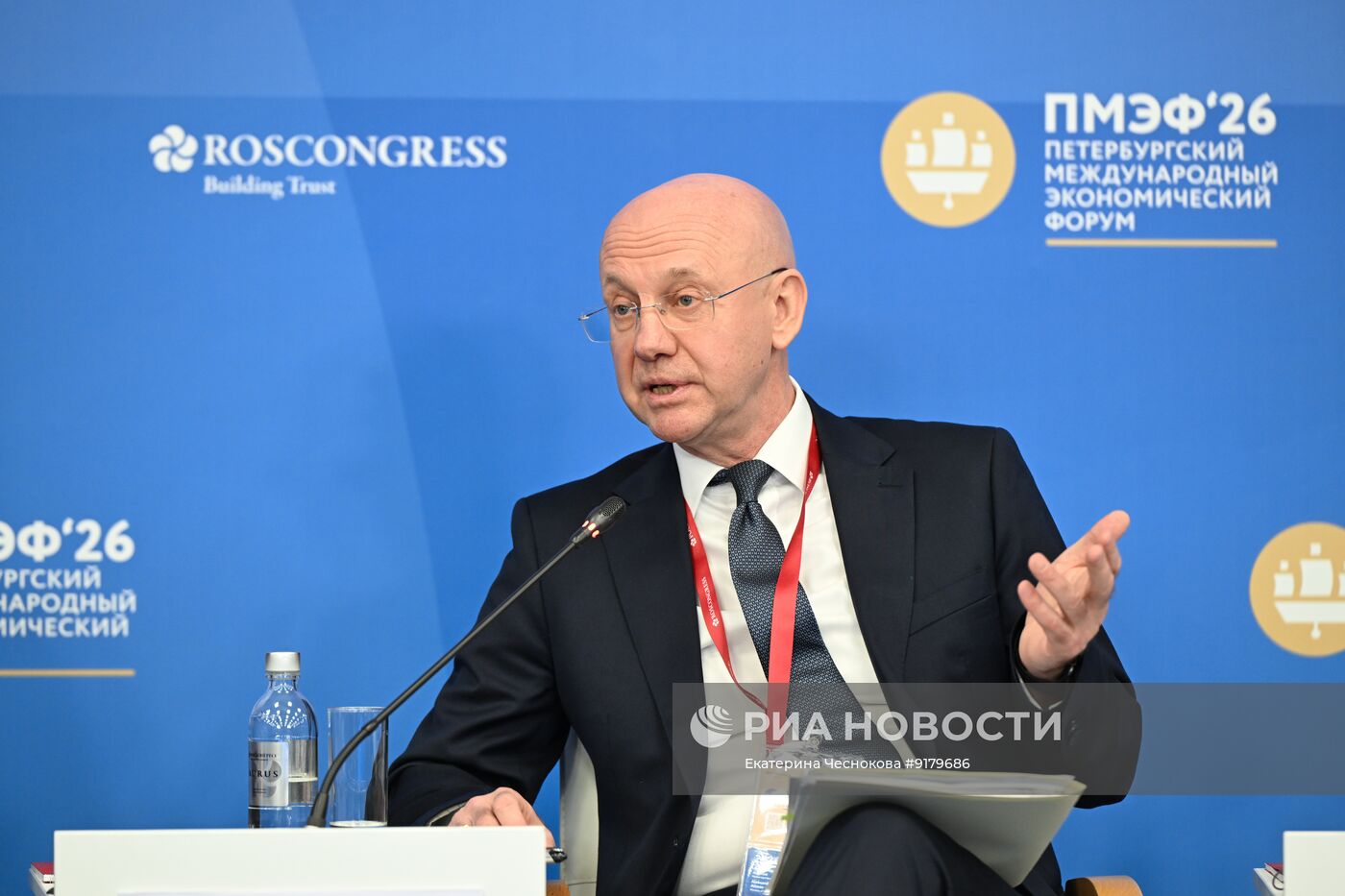 ПМЭФ-2026. Организация Разъединенных Наций? Будущее России в международных институтах коллективного управления