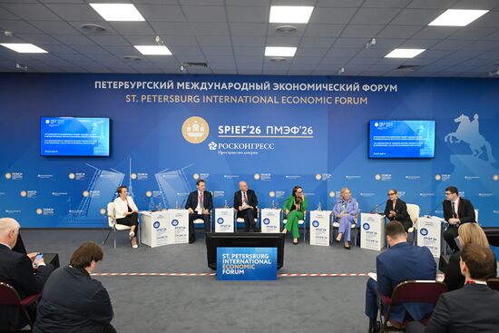 ПМЭФ-2026. Организация Разъединенных Наций? Будущее России в международных институтах коллективного управления
