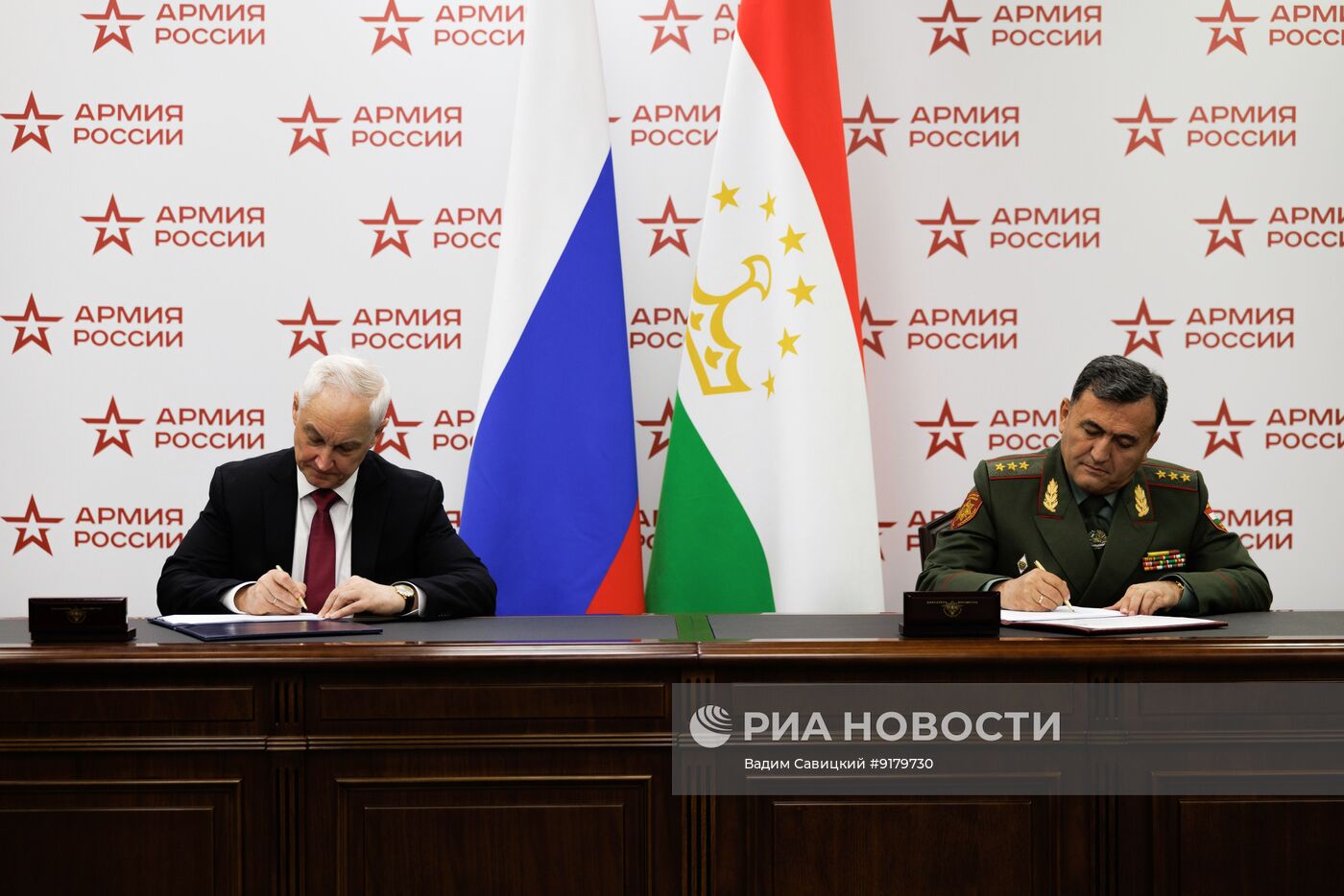Министр обороны РФ Андрей Белоусов открыл заседание Совета министров обороны стран ОДКБ