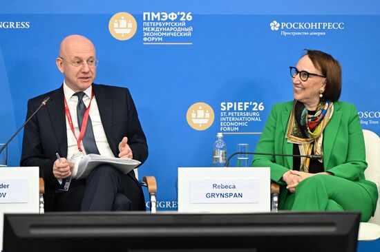 ПМЭФ-2026. Организация Разъединенных Наций? Будущее России в международных институтах коллективного управления