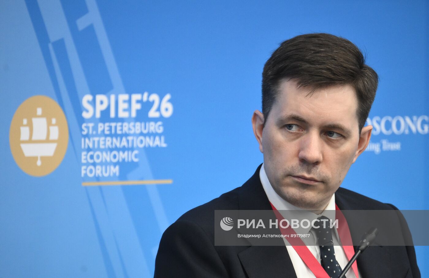 ПМЭФ-2026. Как внедрить оптимизацию процессов в органах государственной власти