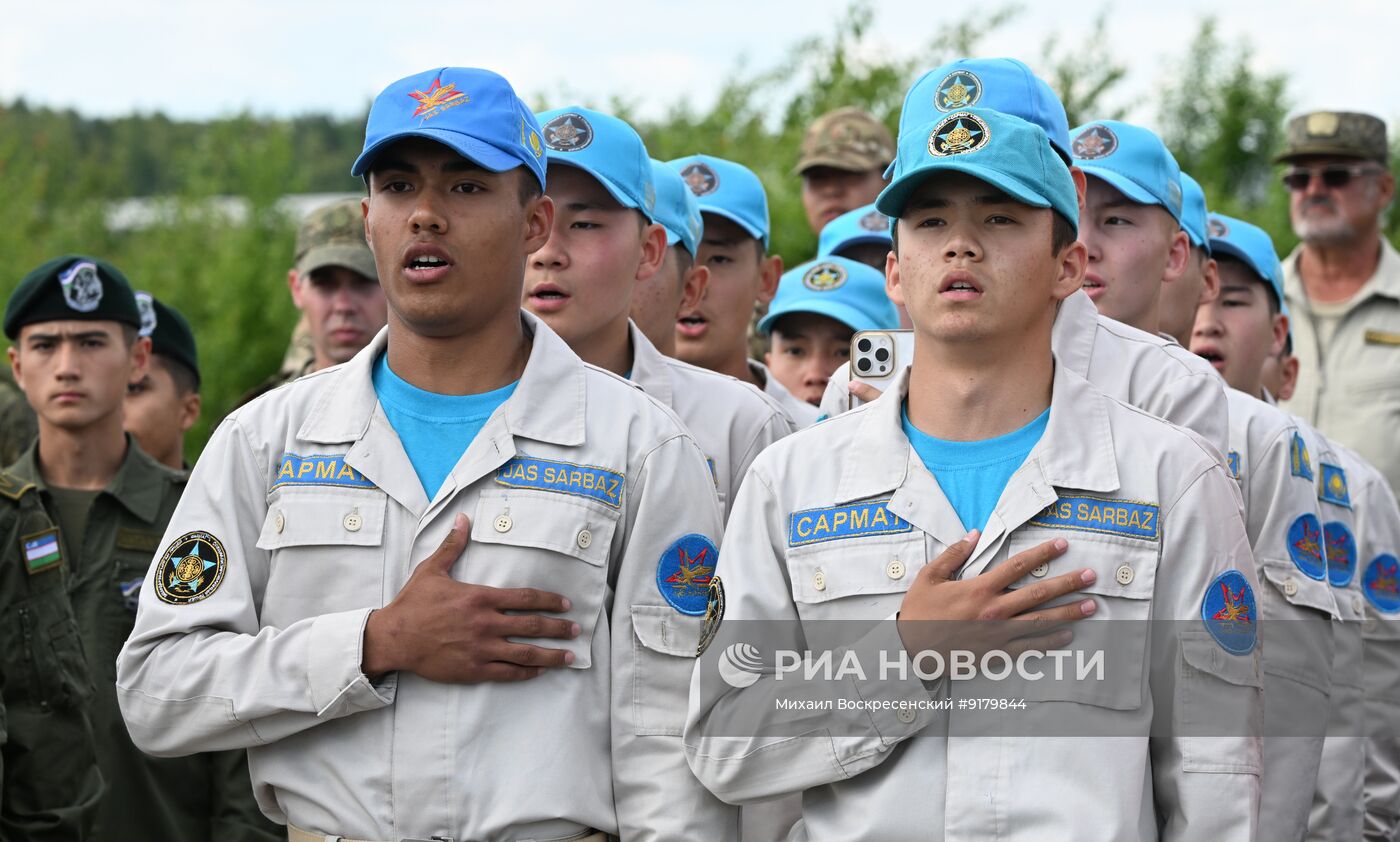 Открытие международной молодежной военно-спортивной игры "Наследники Победы" в Подмосковье