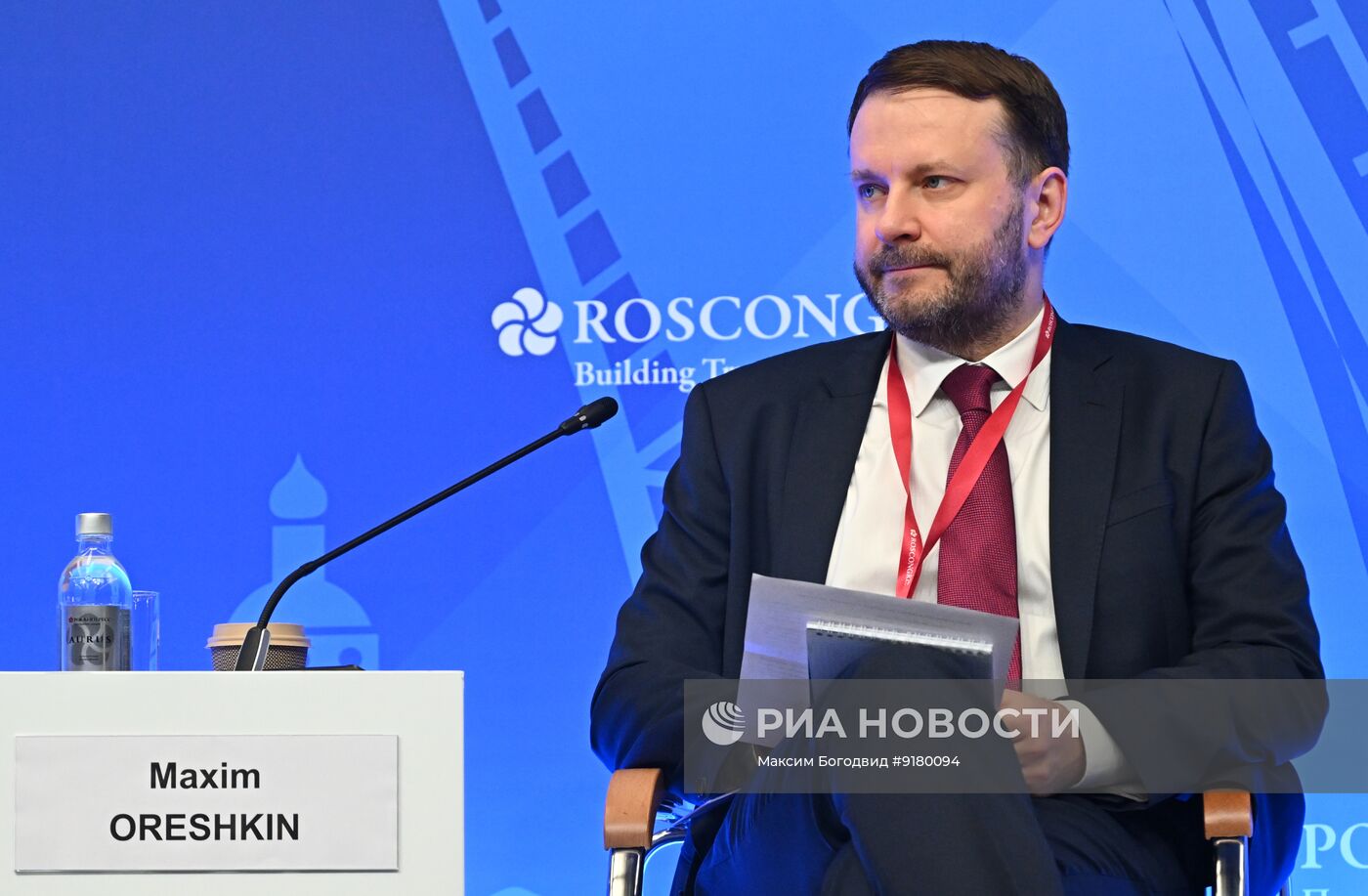 ПМЭФ-2026. Как вернуться на траекторию устойчивого экономического роста в условиях глобальной неопределенности