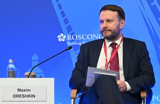 ПМЭФ-2026. Как вернуться на траекторию устойчивого экономического роста в условиях глобальной неопределенности