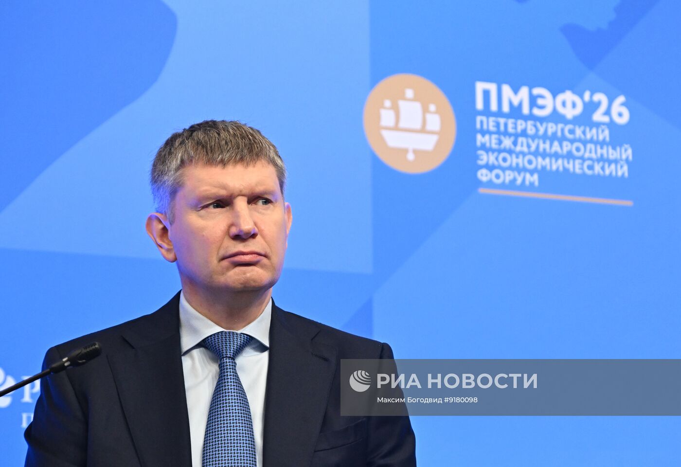ПМЭФ-2026. Как вернуться на траекторию устойчивого экономического роста в условиях глобальной неопределенности
