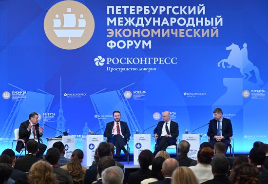 ПМЭФ-2026. Как вернуться на траекторию устойчивого экономического роста в условиях глобальной неопределенности