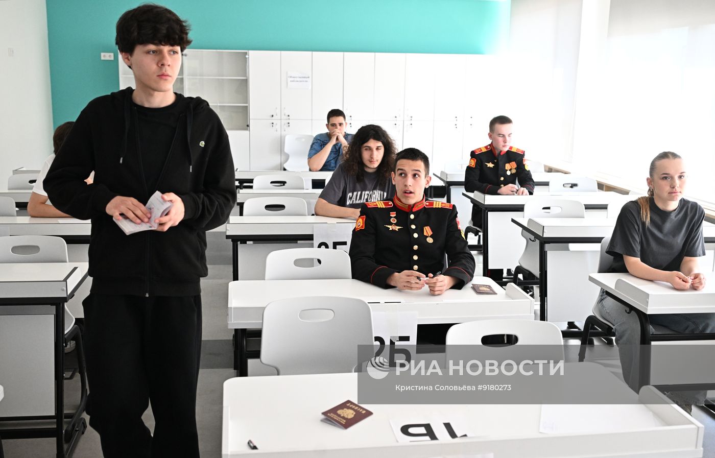 Сдача ЕГЭ по русскому языку в Москве
