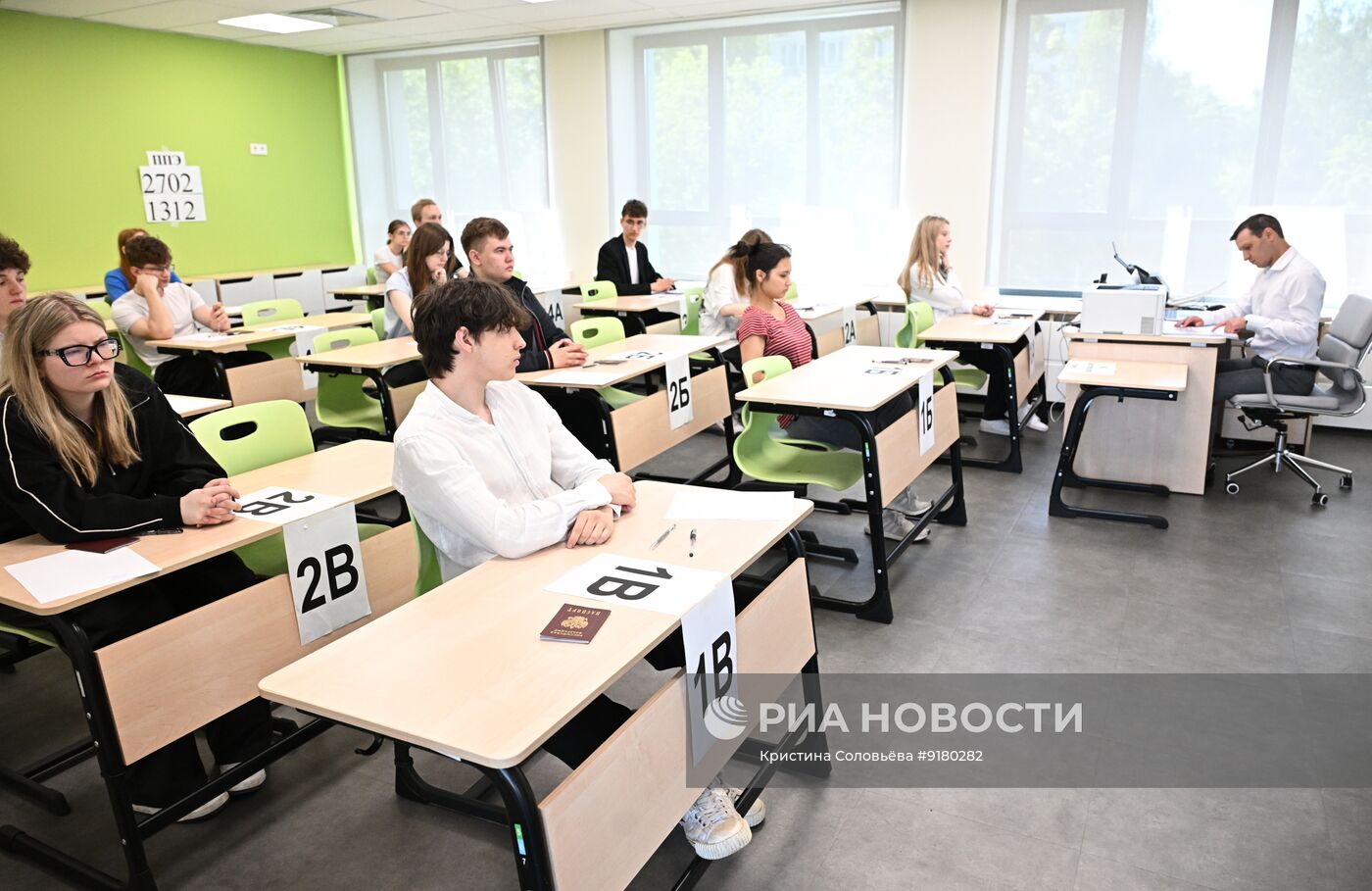 Сдача ЕГЭ по русскому языку в Москве