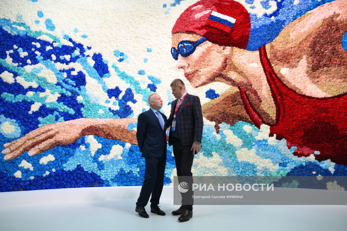 ПМЭФ-2026. Работа форума 