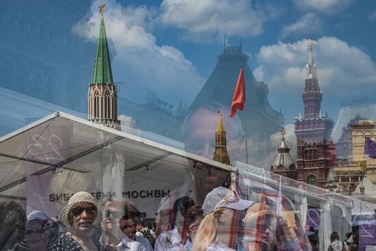 Открытие книжного фестиваля "Красная площадь"
