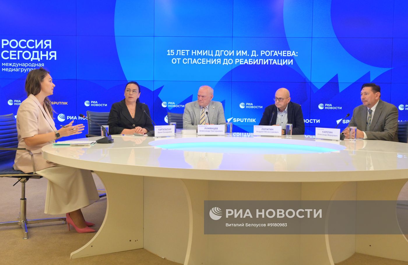 15 лет НМИЦ ДГОИ им. Д. Рогачева: от спасения до реабилитации