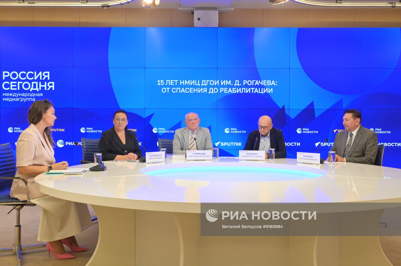 15 лет НМИЦ ДГОИ им. Д. Рогачева: от спасения до реабилитации