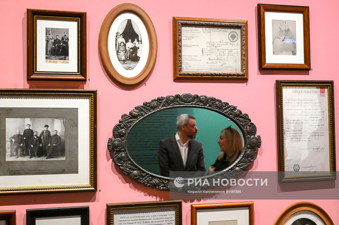 Выставка "Мещанство: сословие или явление" в Москве