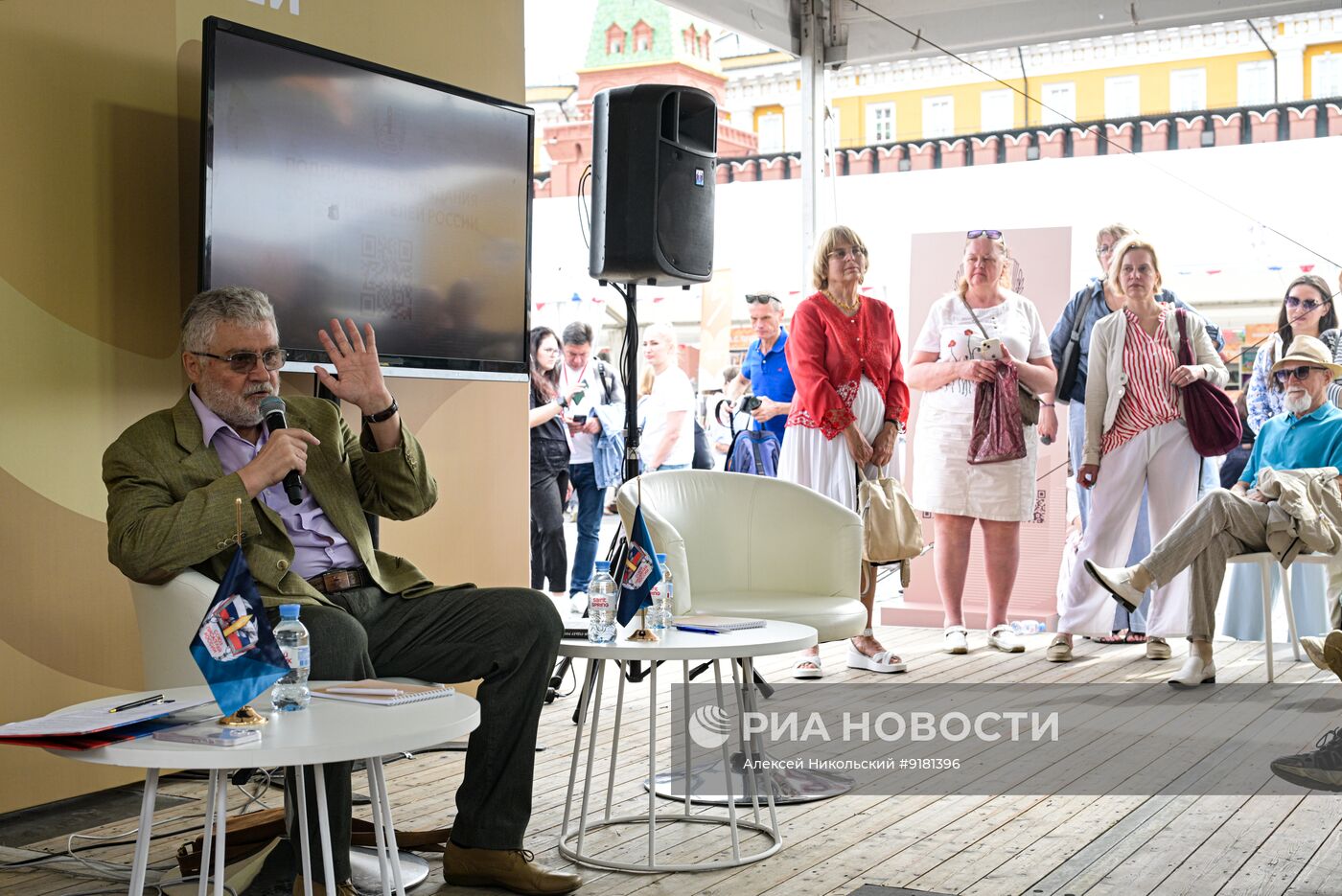 Открытие книжного фестиваля "Красная площадь"