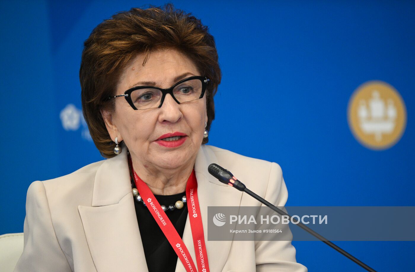 ПМЭФ-2026. Женщины за ответственный бизнес