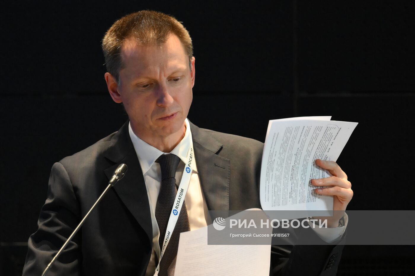 ПМЭФ-2026. Пазл мировой продовольственной безопасности: недостающие элементы