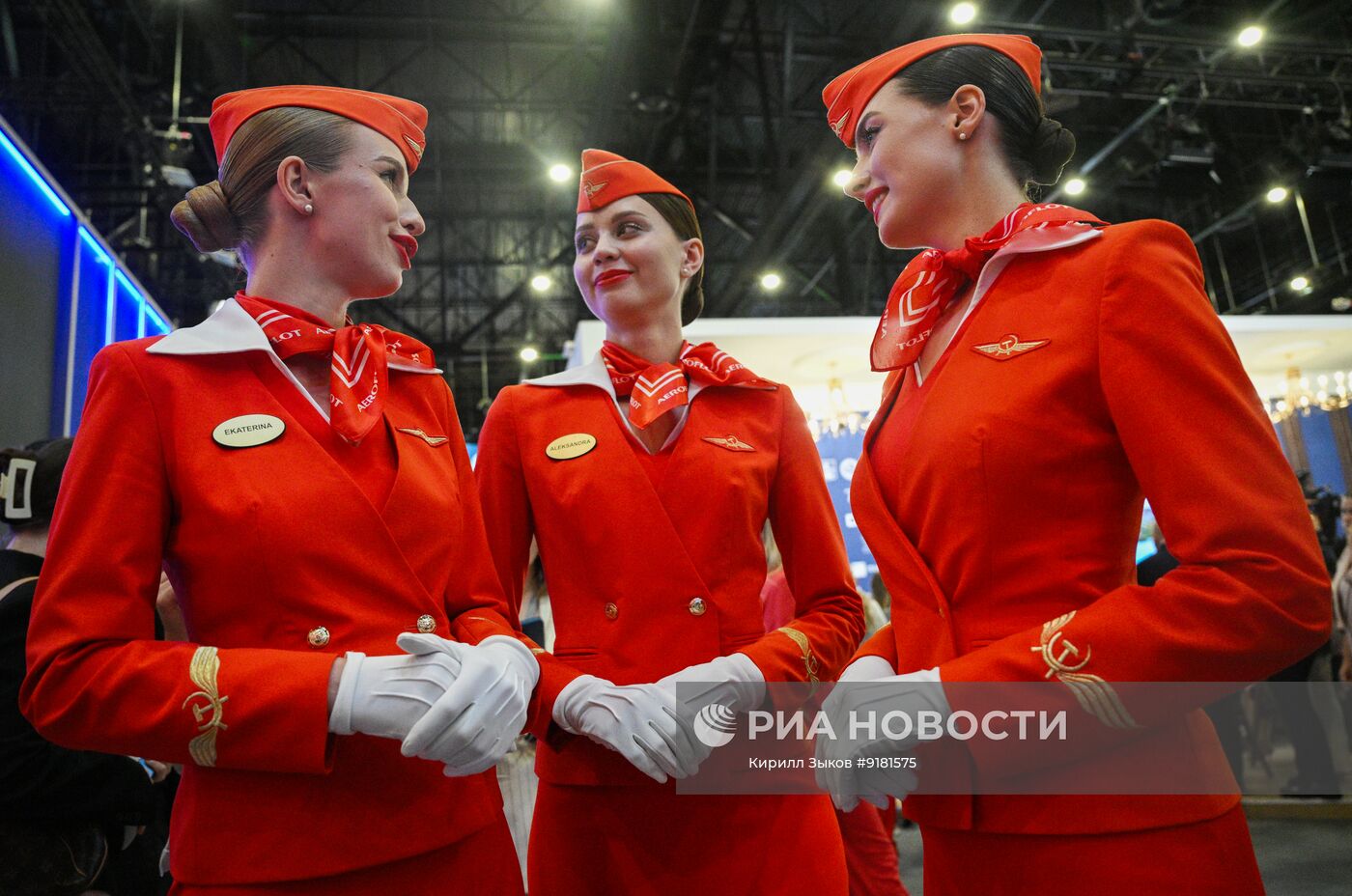 ПМЭФ-2026. Работа форума 