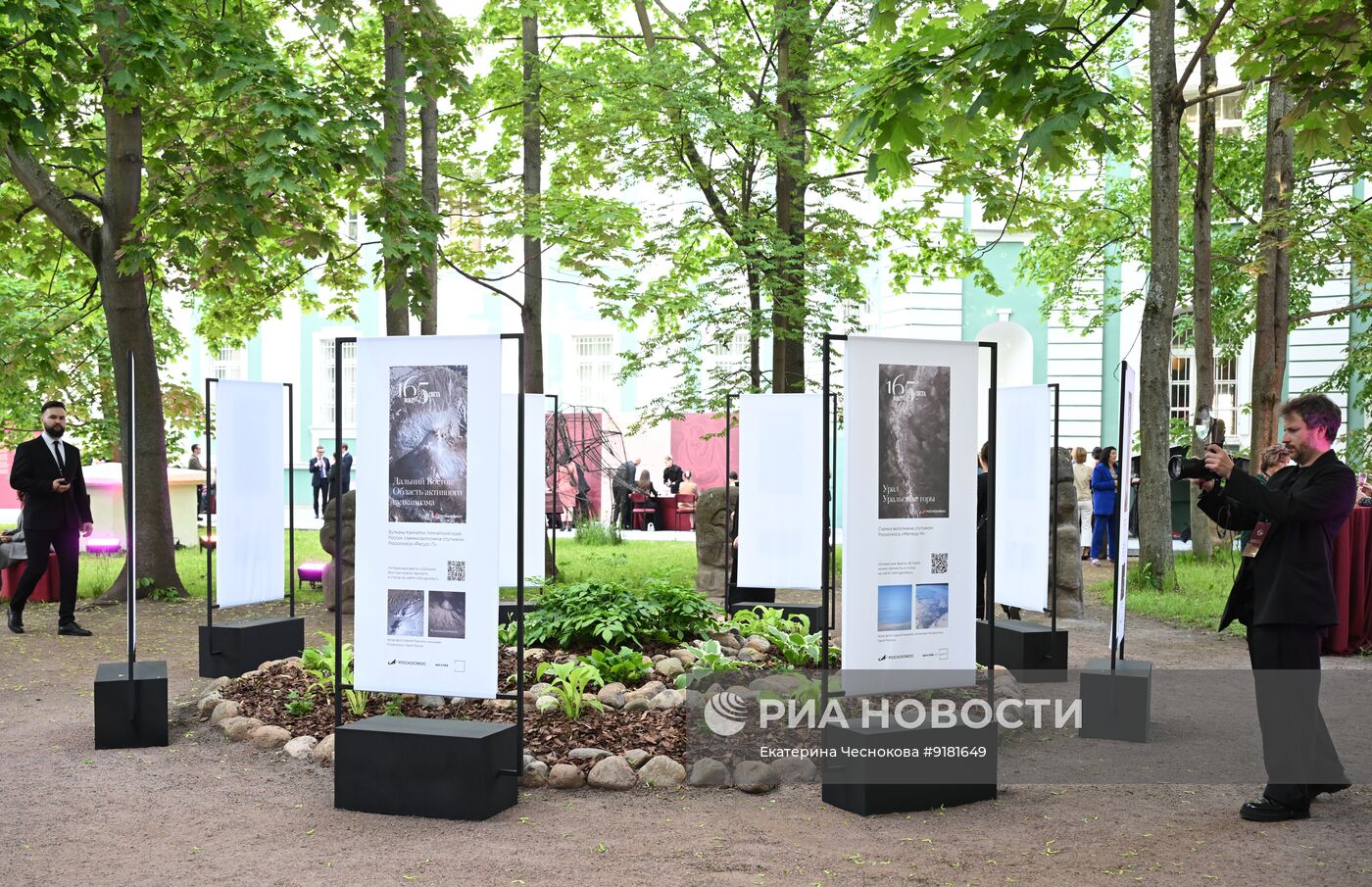 ПМЭФ-2026. Прием в честь юбилея журнала "Вокруг света"