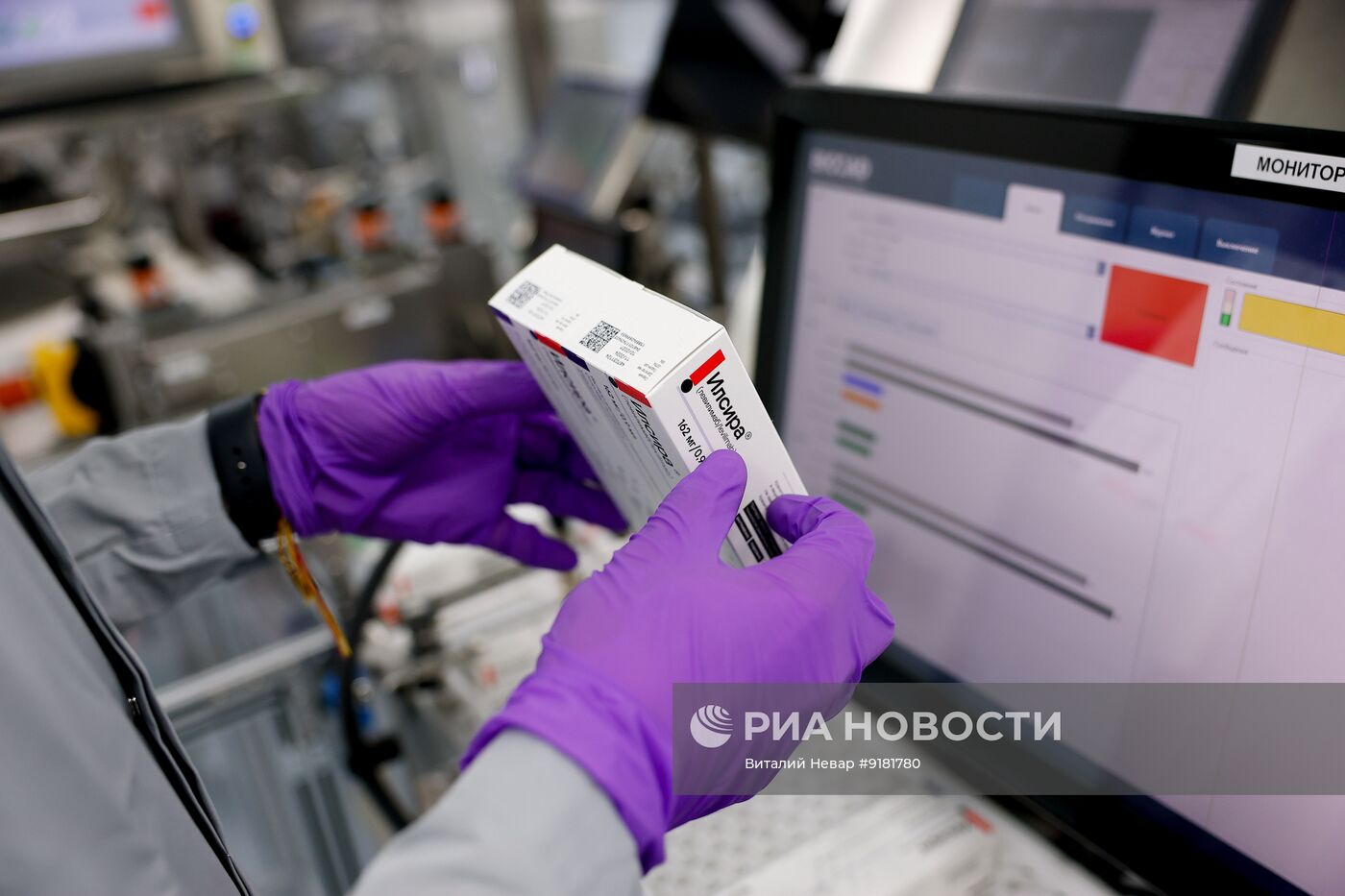 Министр промышленности и торговли РФ А. Алиханов посетил завод "Биокад"