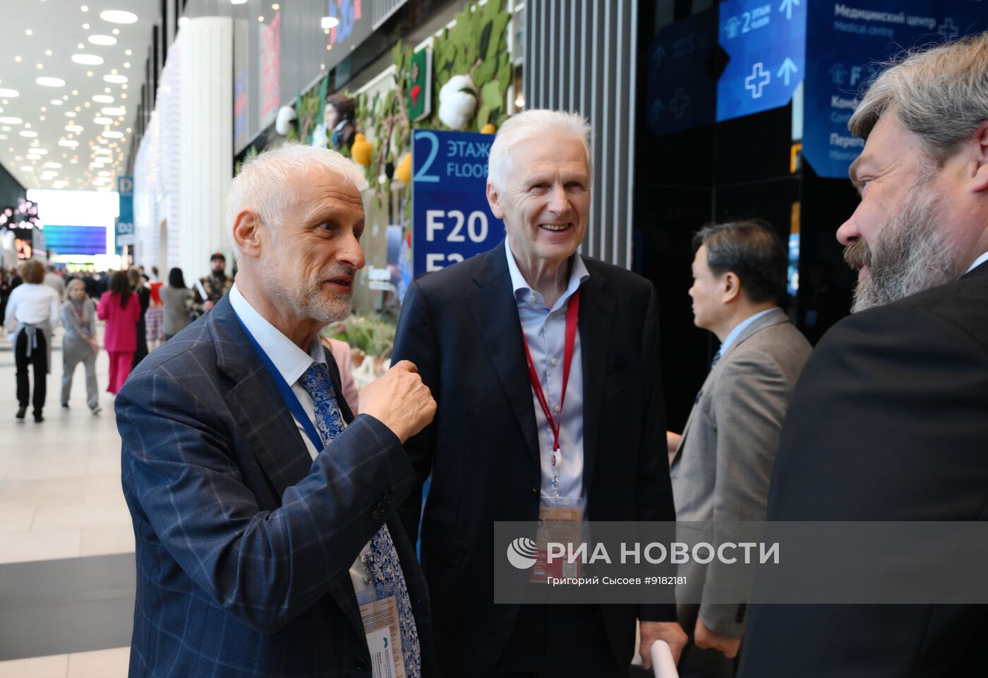 ПМЭФ-2026. Работа форума