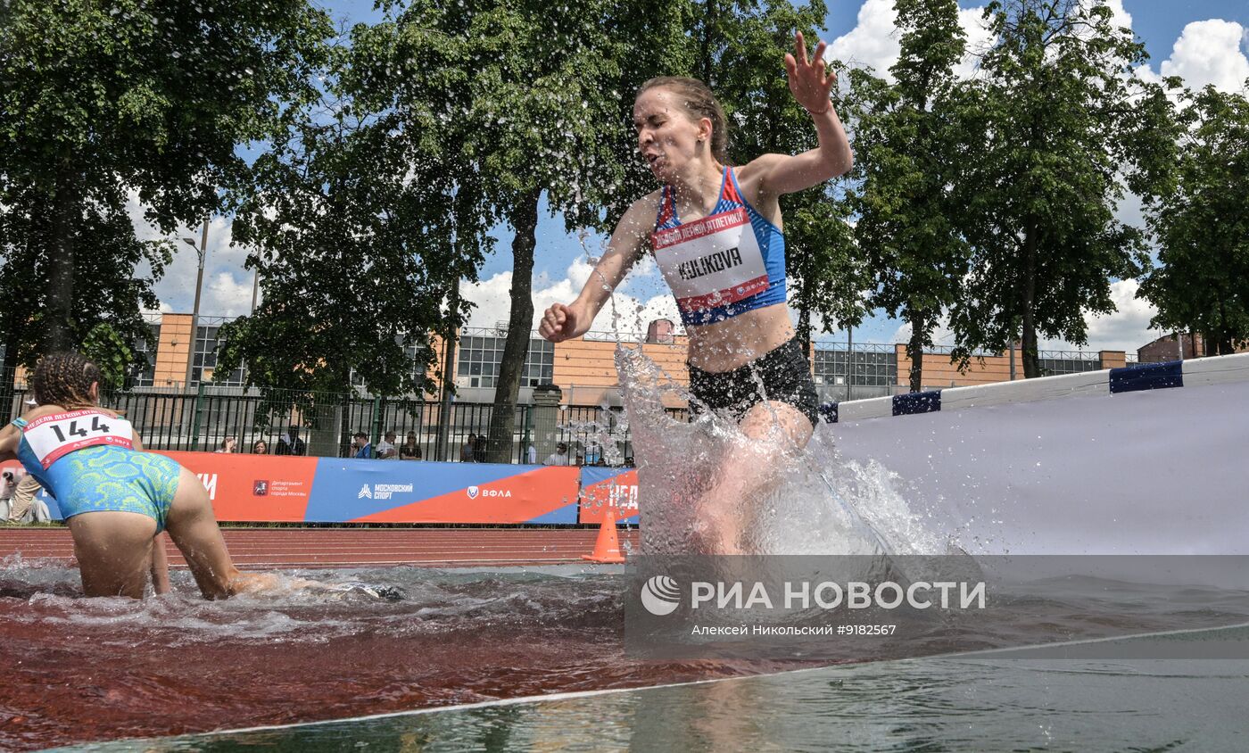 Международные соревнования по легкой атлетике "Мемориал братьев Знаменских" в Москве