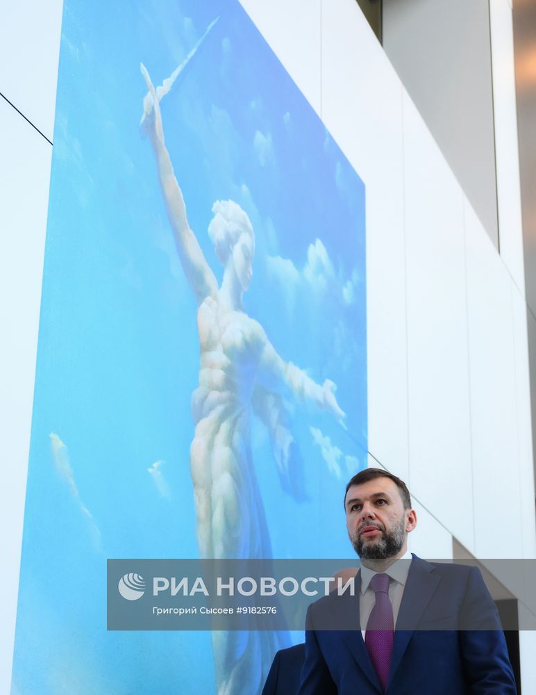 ПМЭФ-2026. Сбор гостей на пленарное заседание